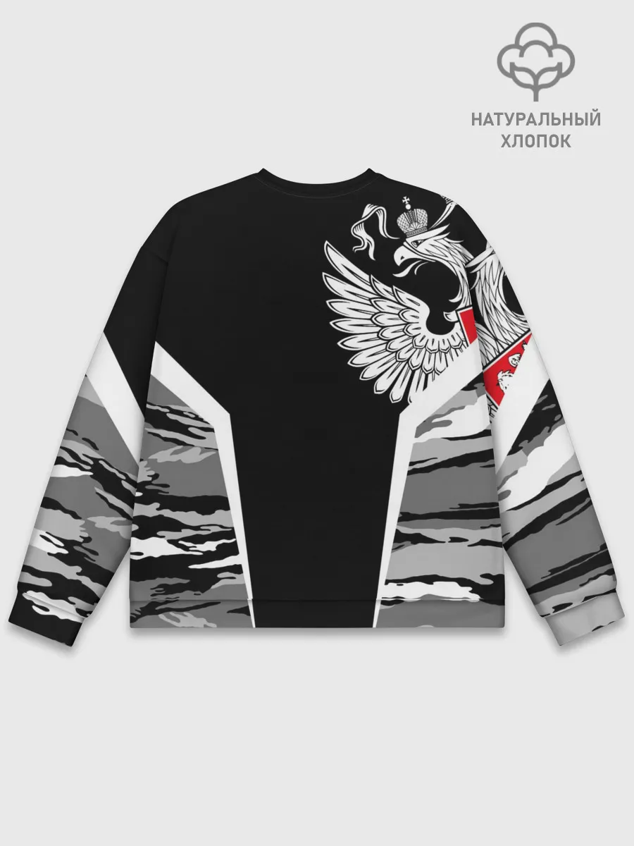 Мужской свитшот базовый / Камуфляж Россия