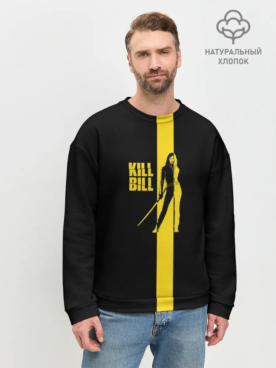 Мужской свитшот базовый / Kill Bill