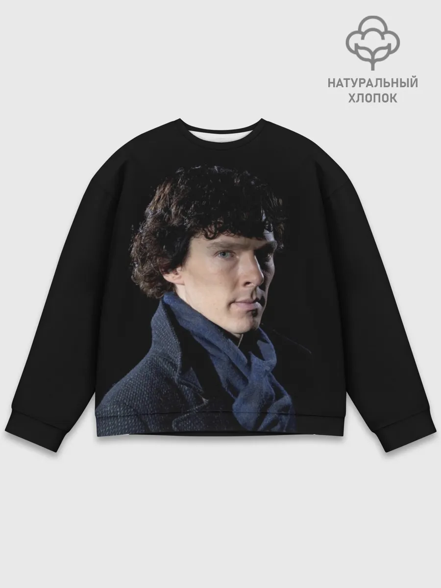 Мужской свитшот базовый / Sherlock