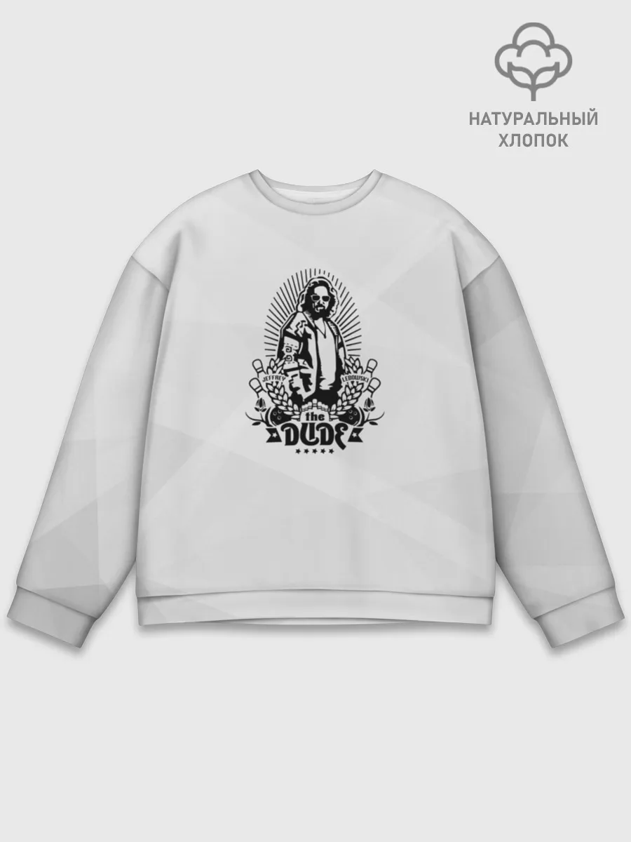 Мужской свитшот базовый / The Dude