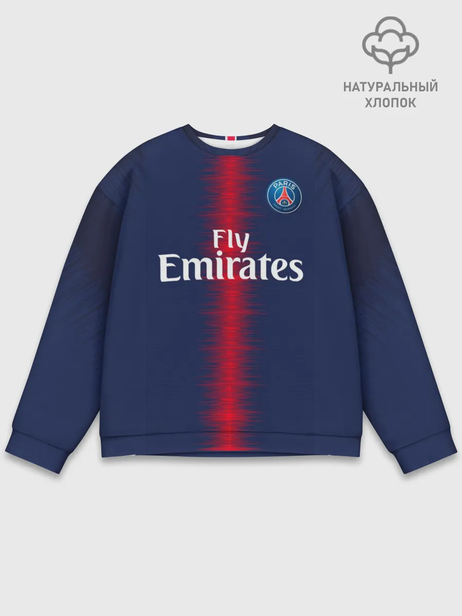 Мужской свитшот базовый / home 18-19 official