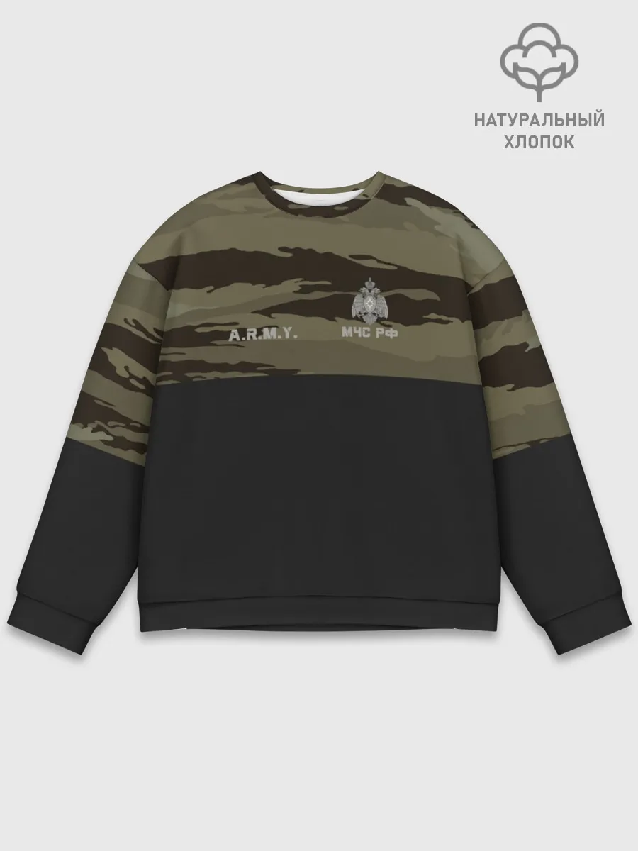 Мужской свитшот базовый / Камуфляж МЧС РФ