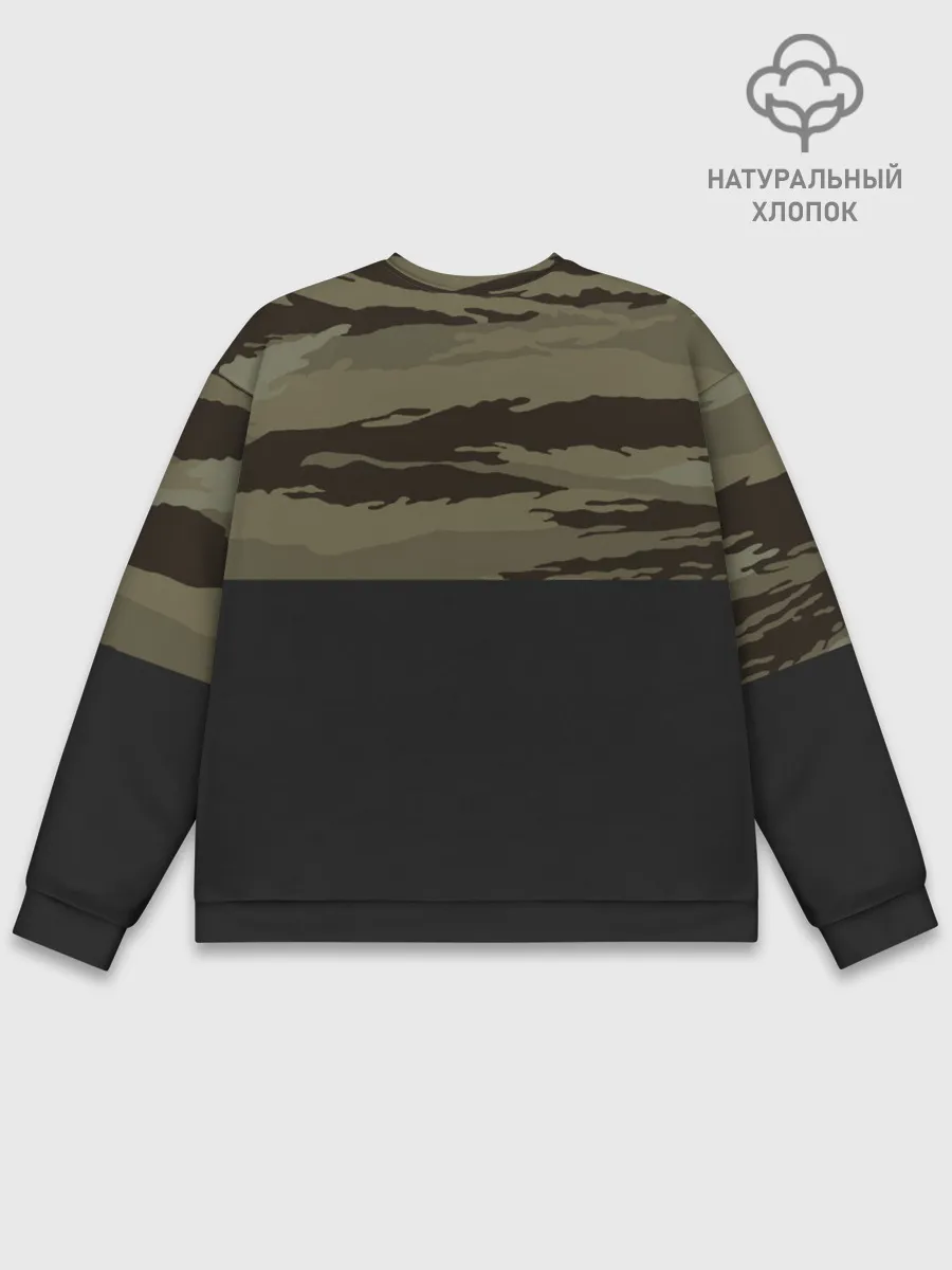 Мужской свитшот базовый / Камуфляж МЧС РФ