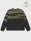 Мужской свитшот базовый / Камуфляж МЧС РФ