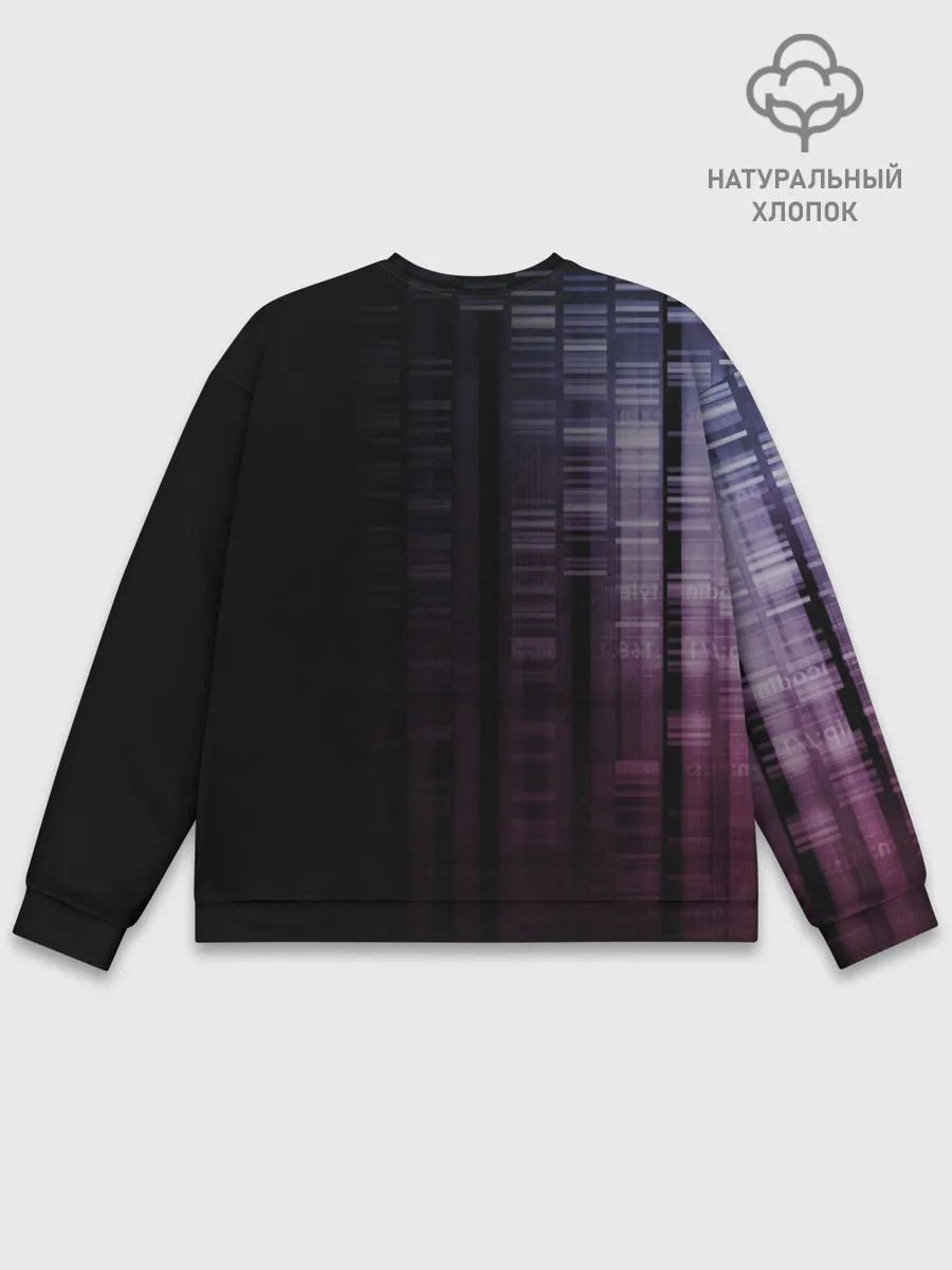 Мужской свитшот базовый / EXCISION JEFF ABEL.