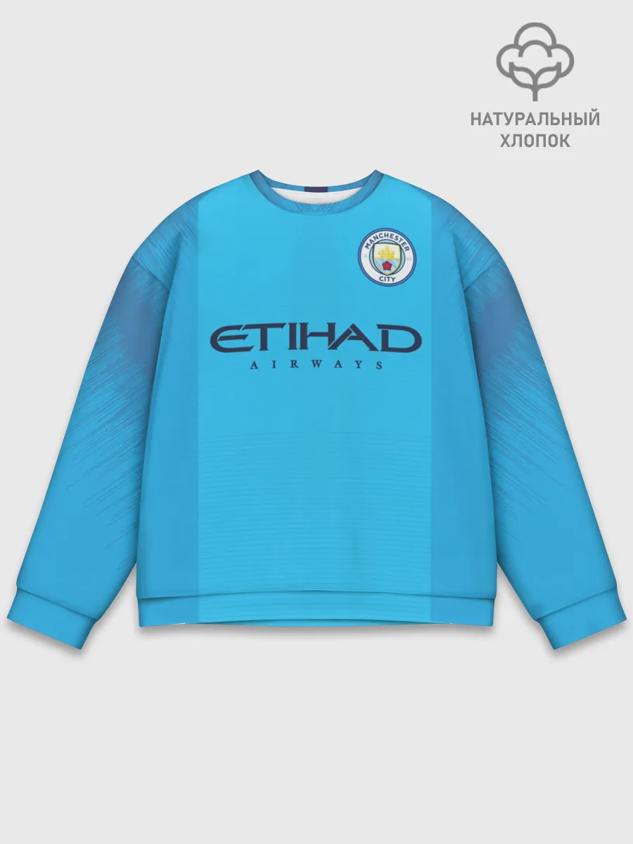 Мужской свитшот базовый / Man. City 18-19
