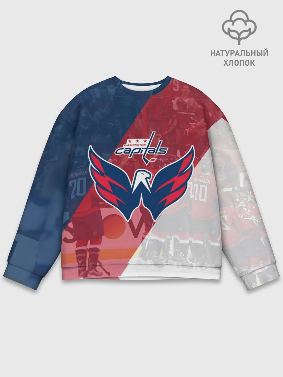 Мужской свитшот базовый / вашингтон кэпиталз