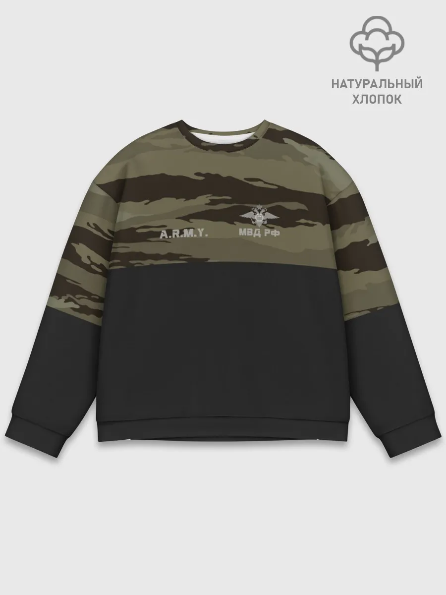 Мужской свитшот базовый / Камуфляж МВД РФ