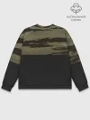 Мужской свитшот базовый / Камуфляж МВД РФ