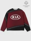 Мужской свитшот базовый / KIA SPORT