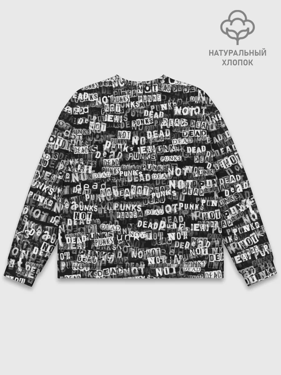 Мужской свитшот базовый / Punks no dead