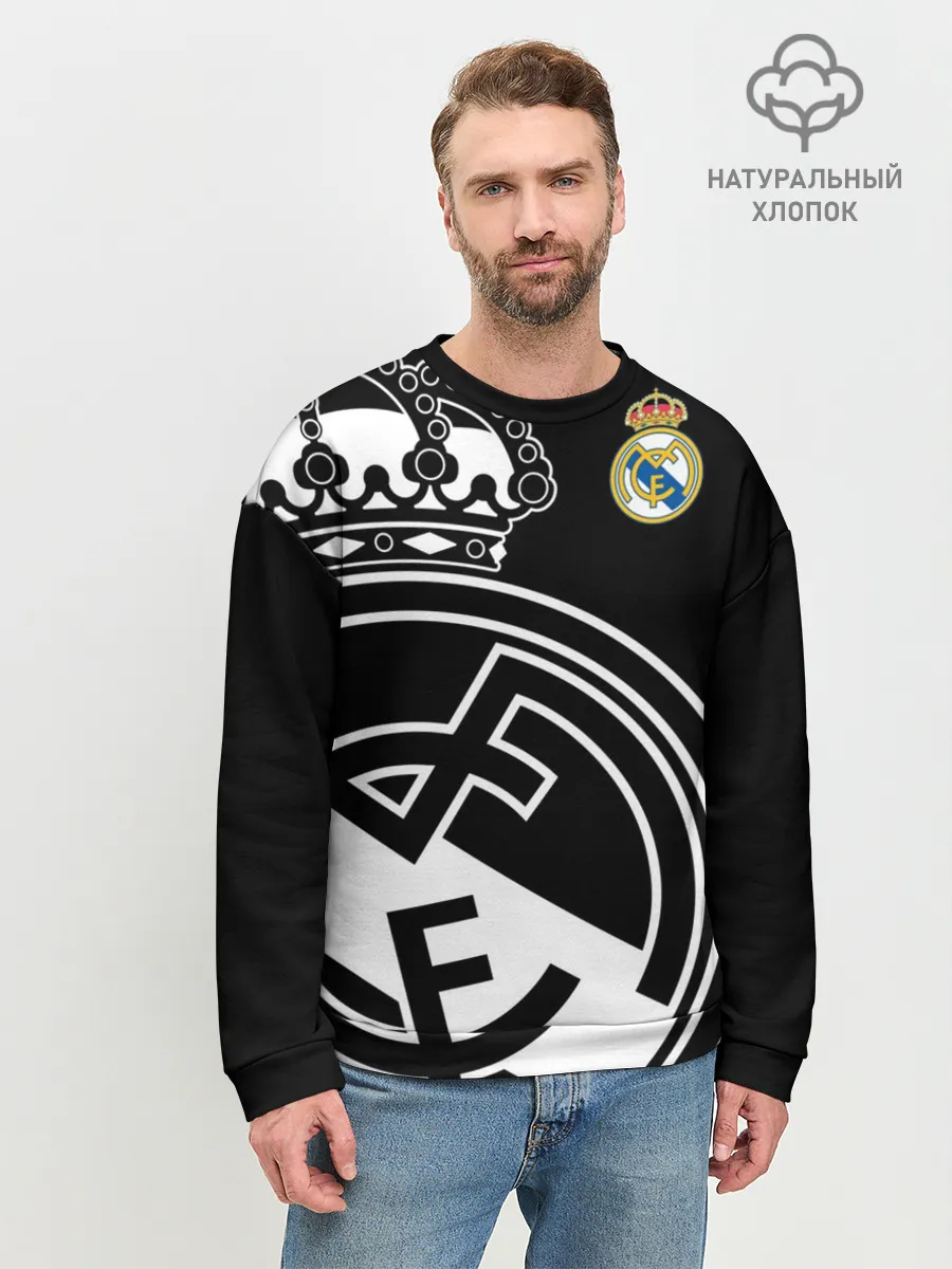 Мужской свитшот базовый / Real Madrid Exclusive