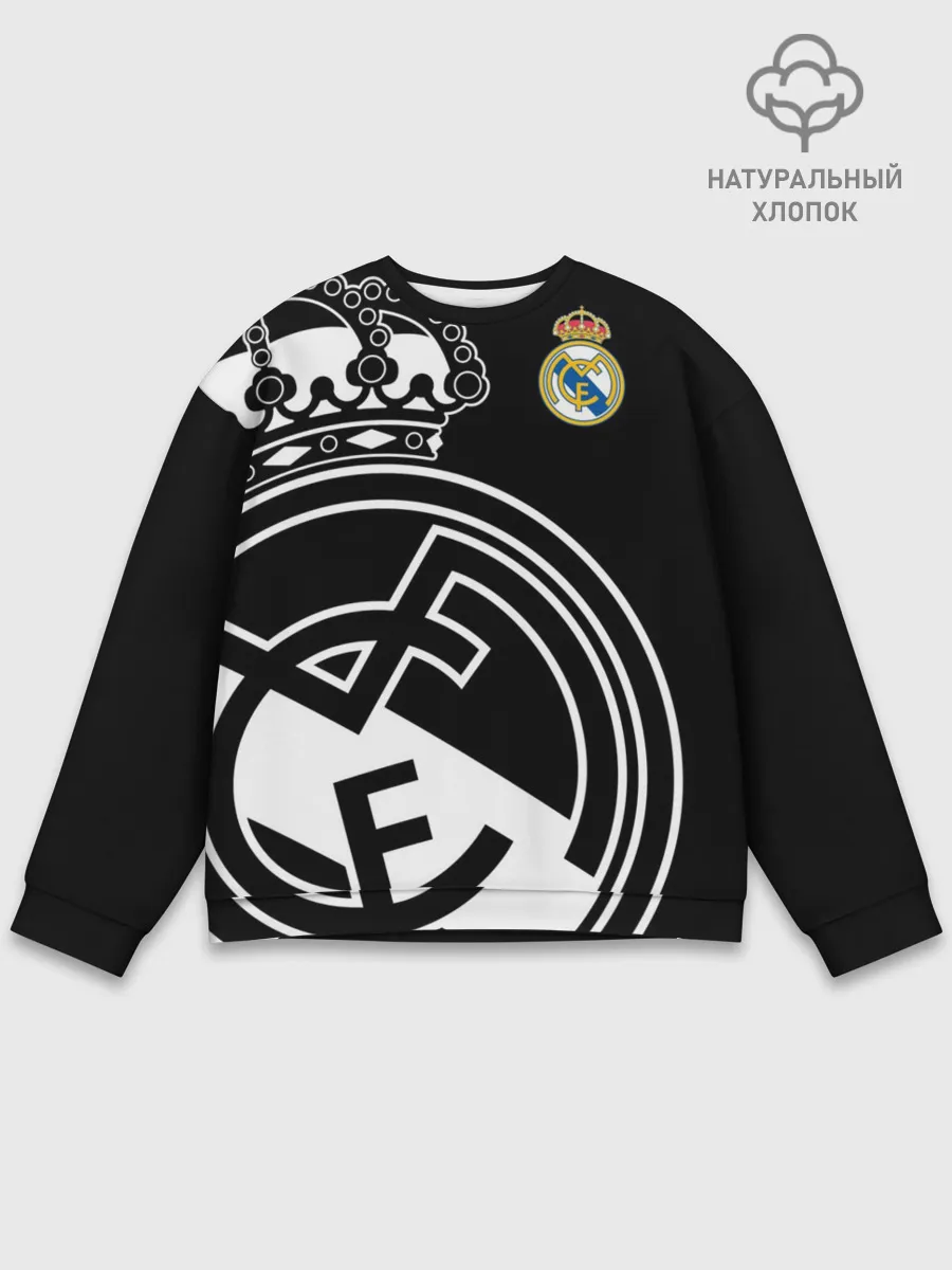 Мужской свитшот базовый / Real Madrid Exclusive