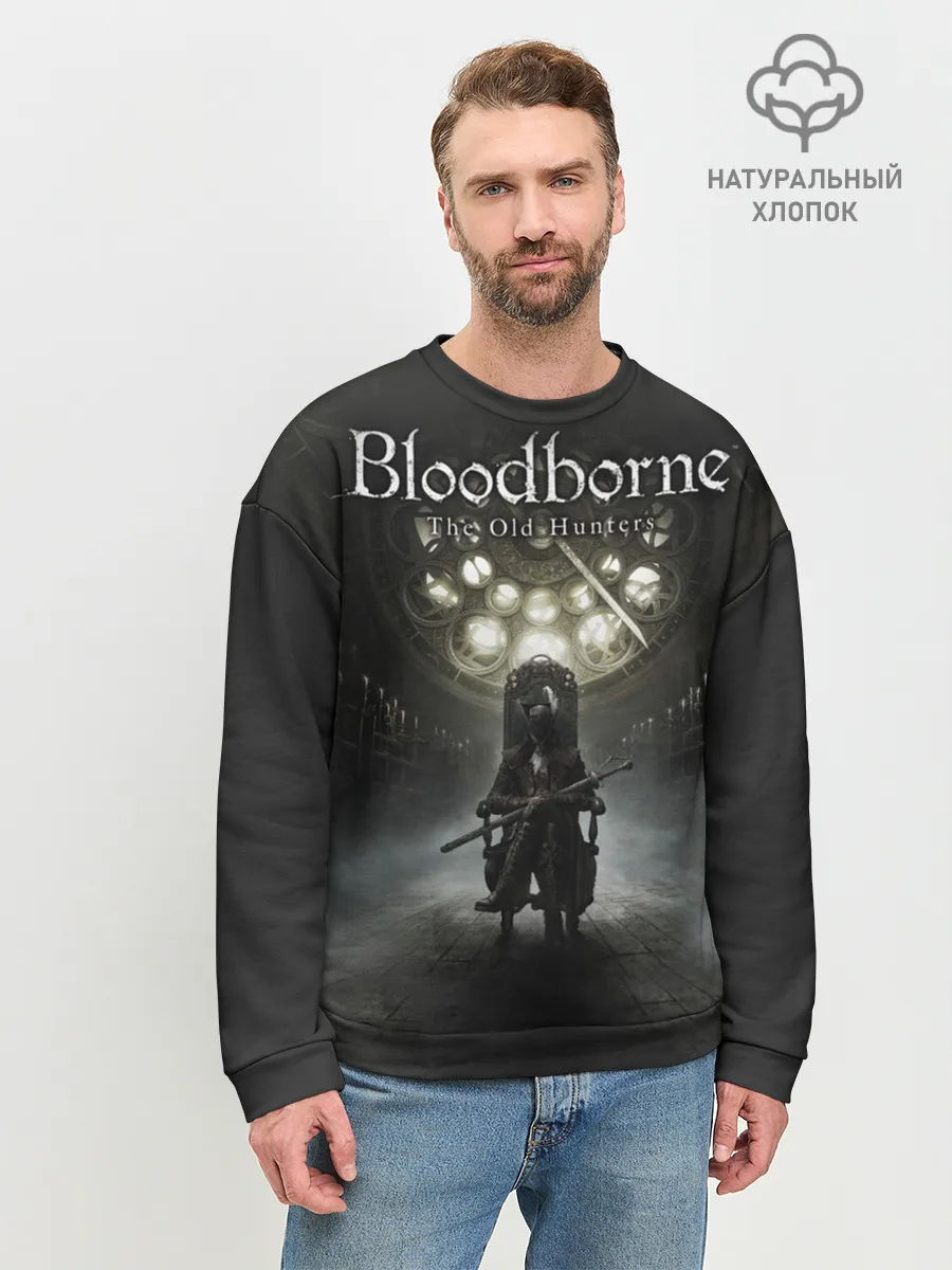 Мужской свитшот базовый / Bloodborne