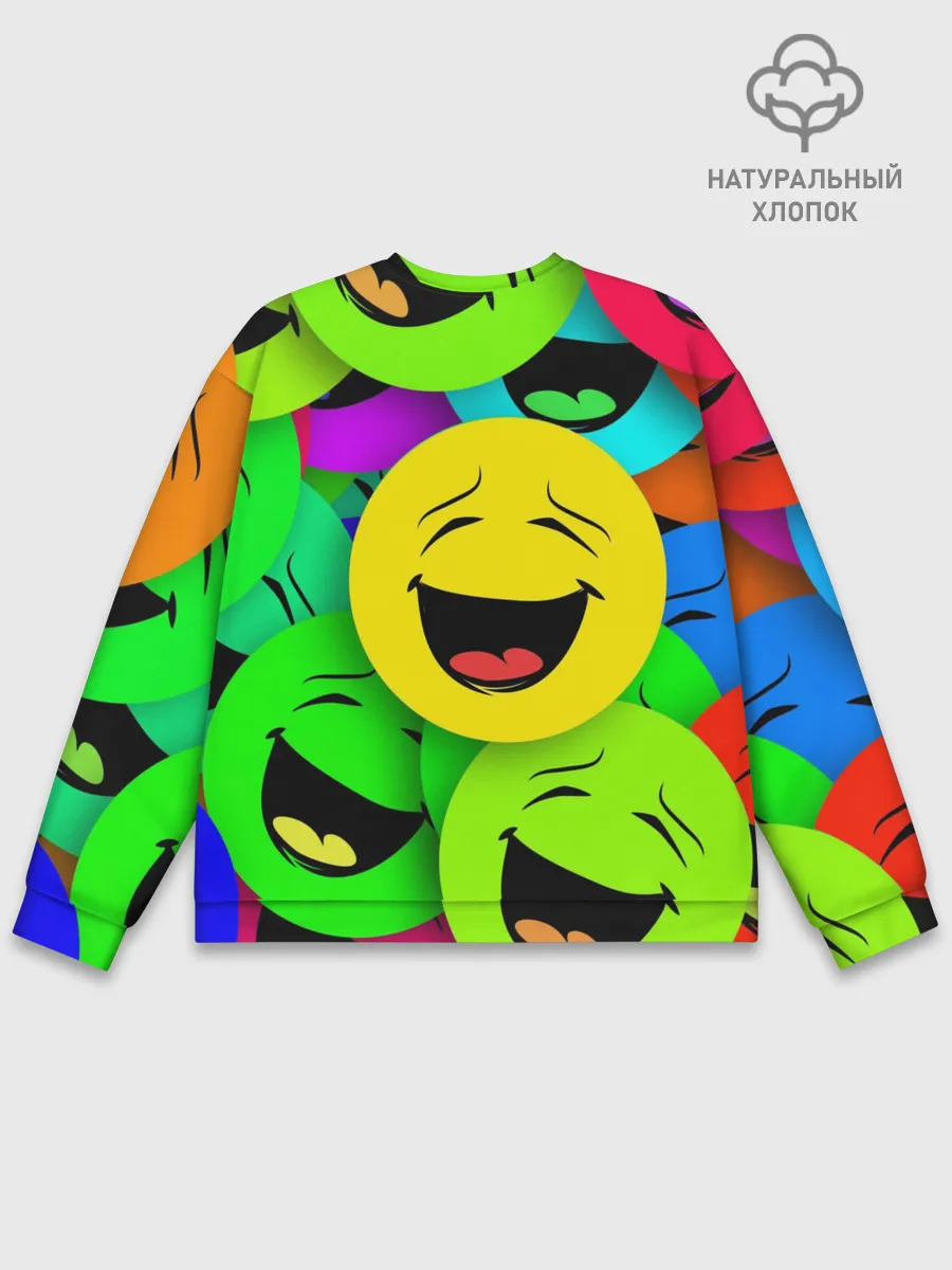Мужской свитшот базовый / ВЕСЁЛЫЕ СМАЙЛИКИ.