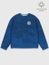 Мужской свитшот базовый / CHELSEA SPORT