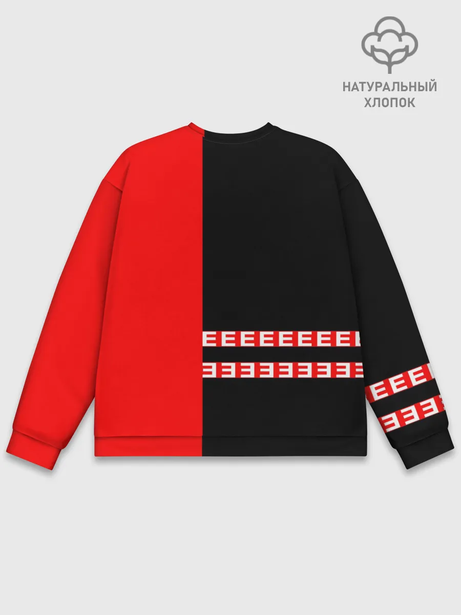 Мужской свитшот базовый / Eminem