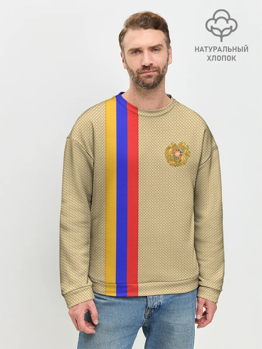 Мужской свитшот базовый / Armenia
