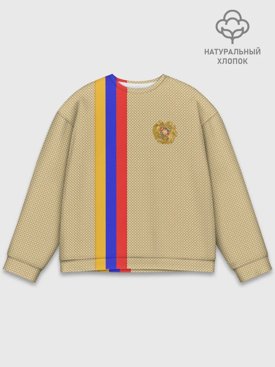 Мужской свитшот базовый / Armenia