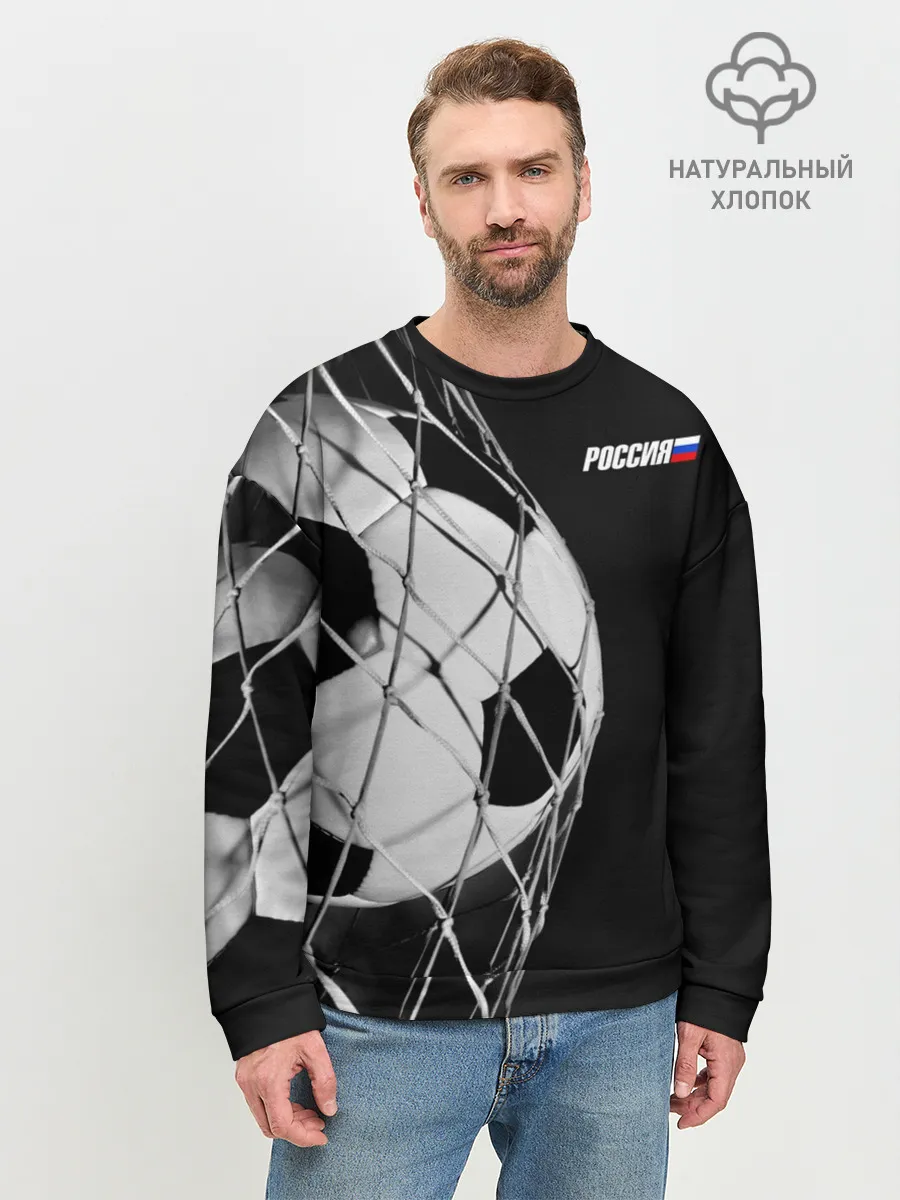 Мужской свитшот базовый / Болельщик Россия