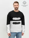 Мужской свитшот базовый / Molly