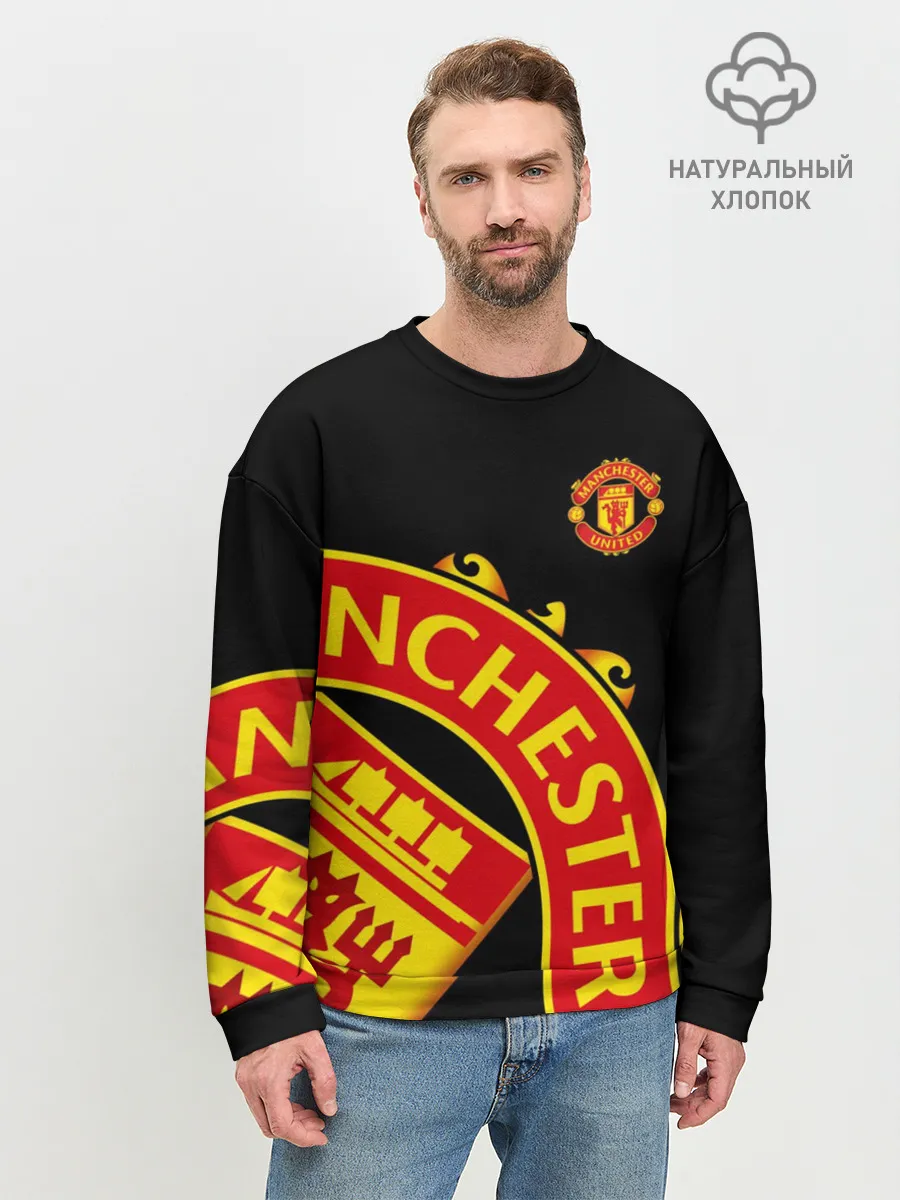 Мужской свитшот базовый / F.C.M.U SPORT