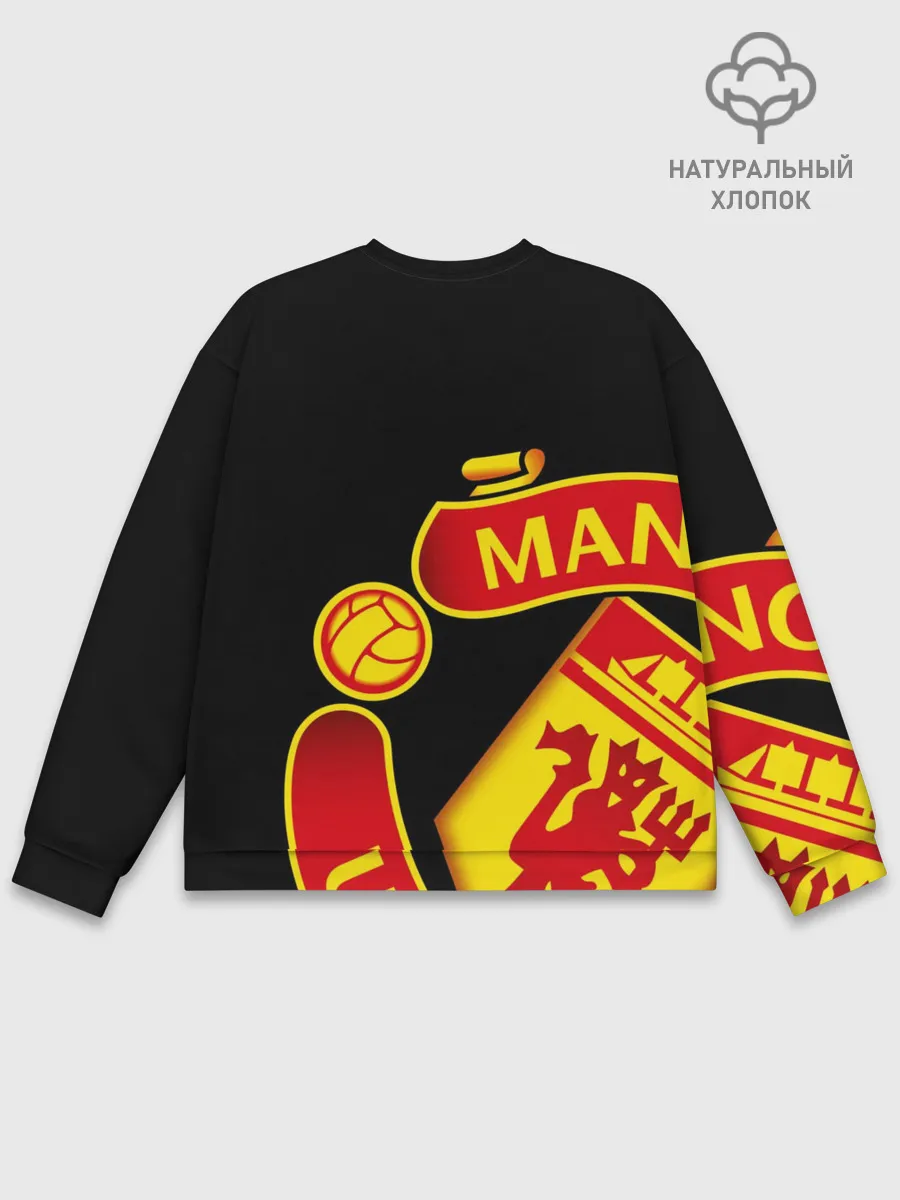 Мужской свитшот базовый / F.C.M.U SPORT