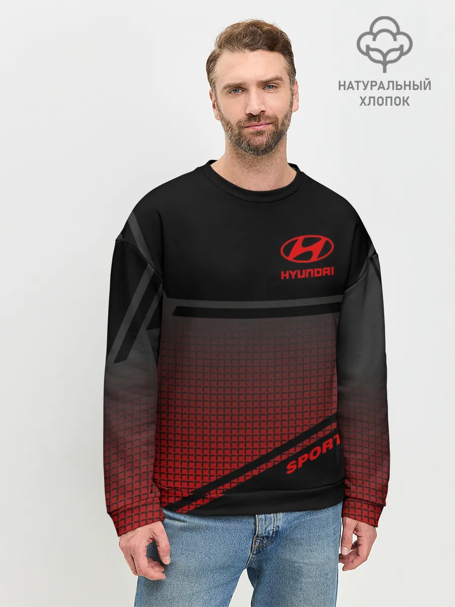 Мужской свитшот базовый / HYUNDAI SPORT