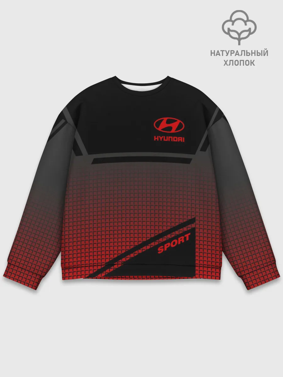 Мужской свитшот базовый / HYUNDAI SPORT