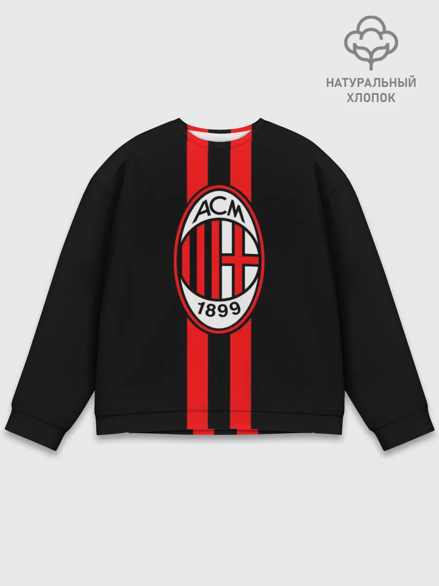 Мужской свитшот базовый / AC Milan FC