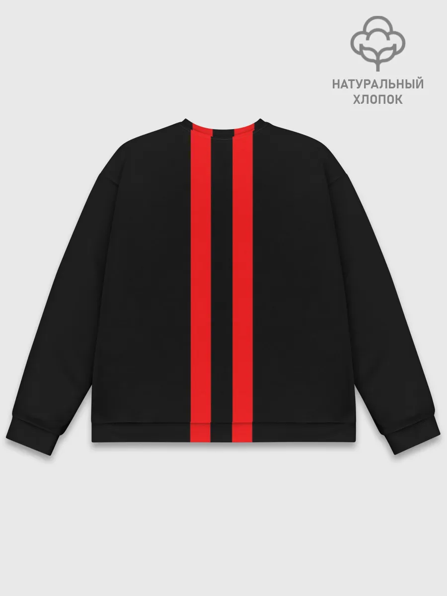 Мужской свитшот базовый / AC Milan FC