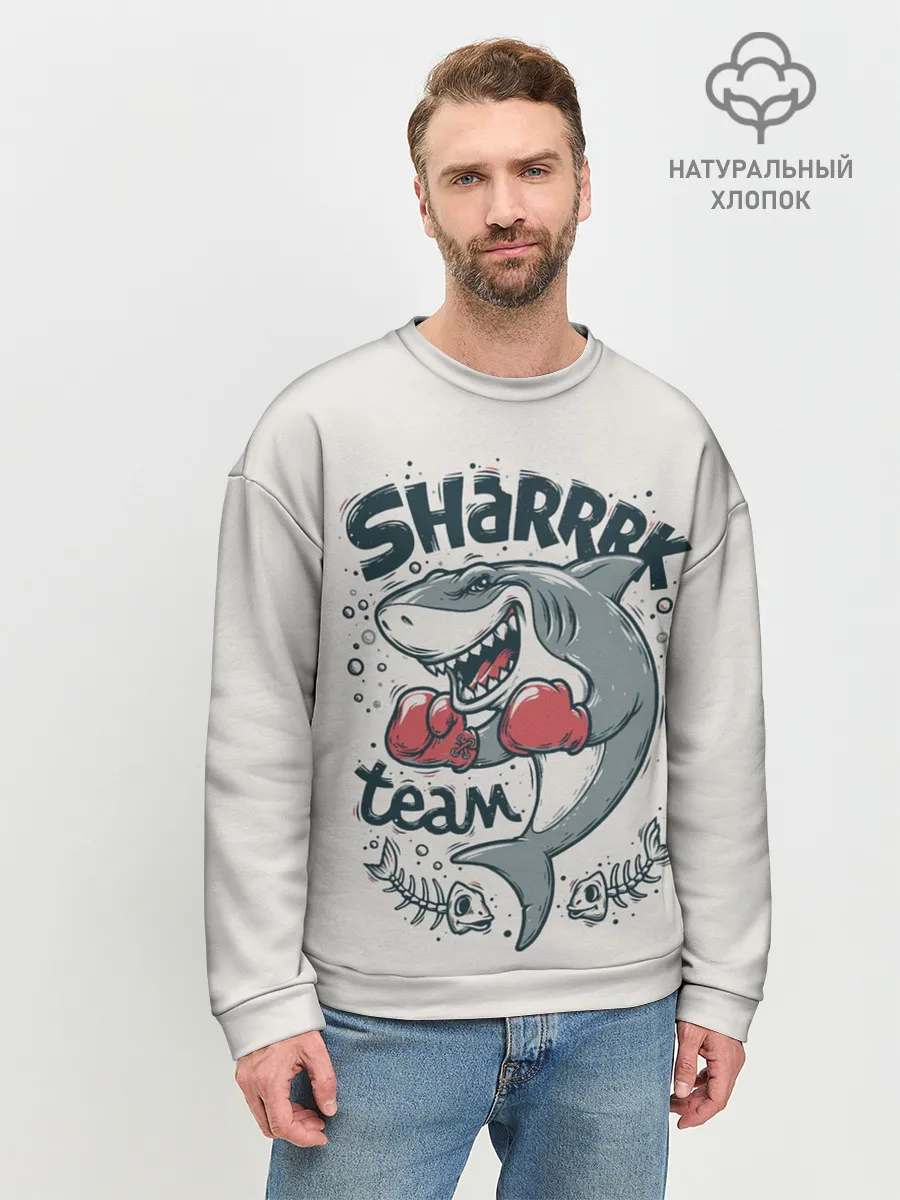 Мужской свитшот базовый / Shark