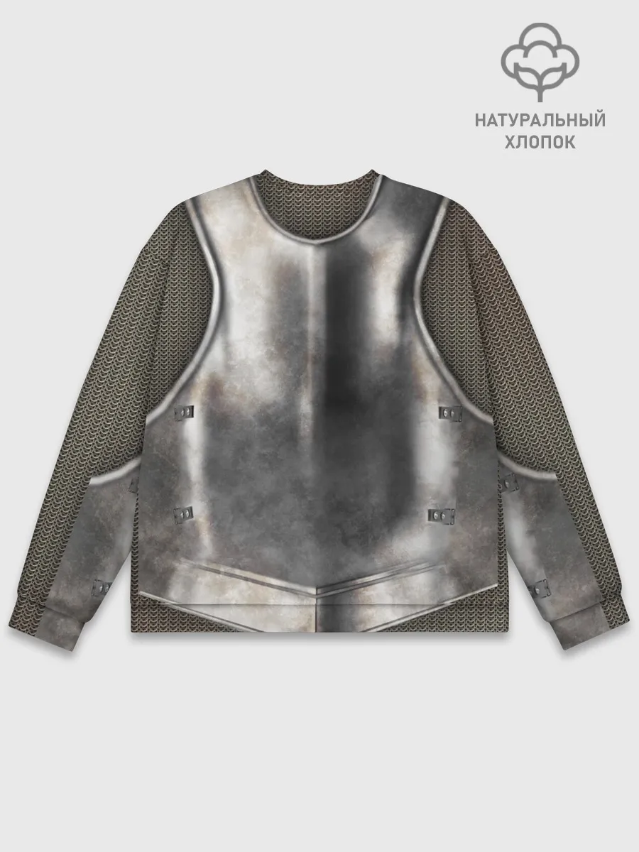 Мужской свитшот базовый / Доспех рыцаря