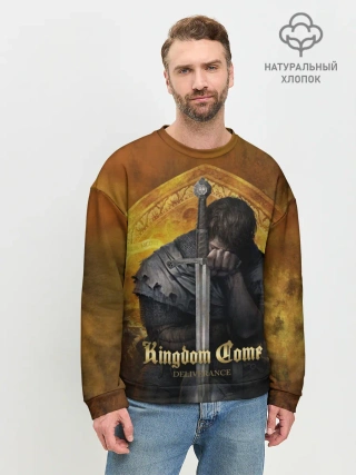 Мужской свитшот базовый / Sad Henry