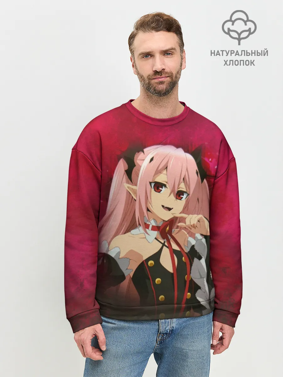 Мужской свитшот базовый / Krul