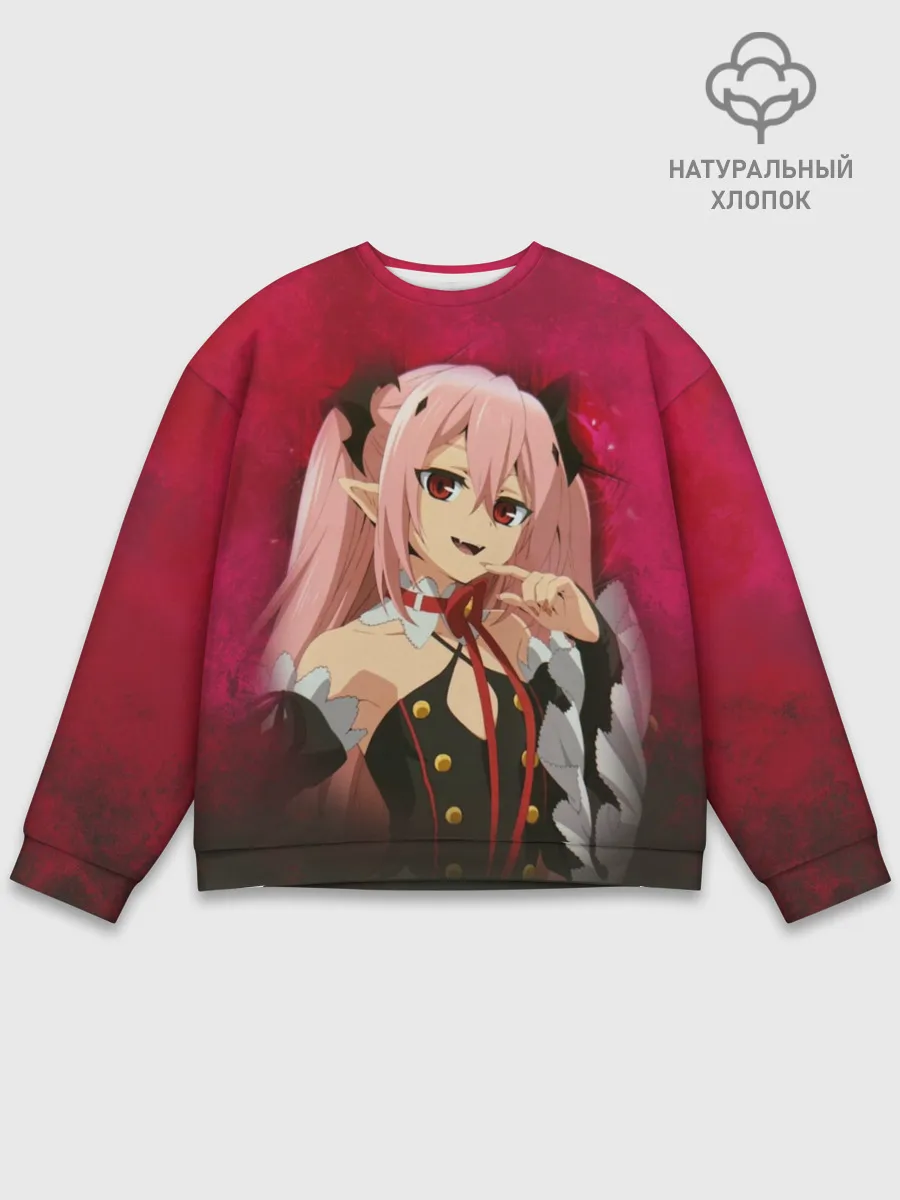 Мужской свитшот базовый / Krul