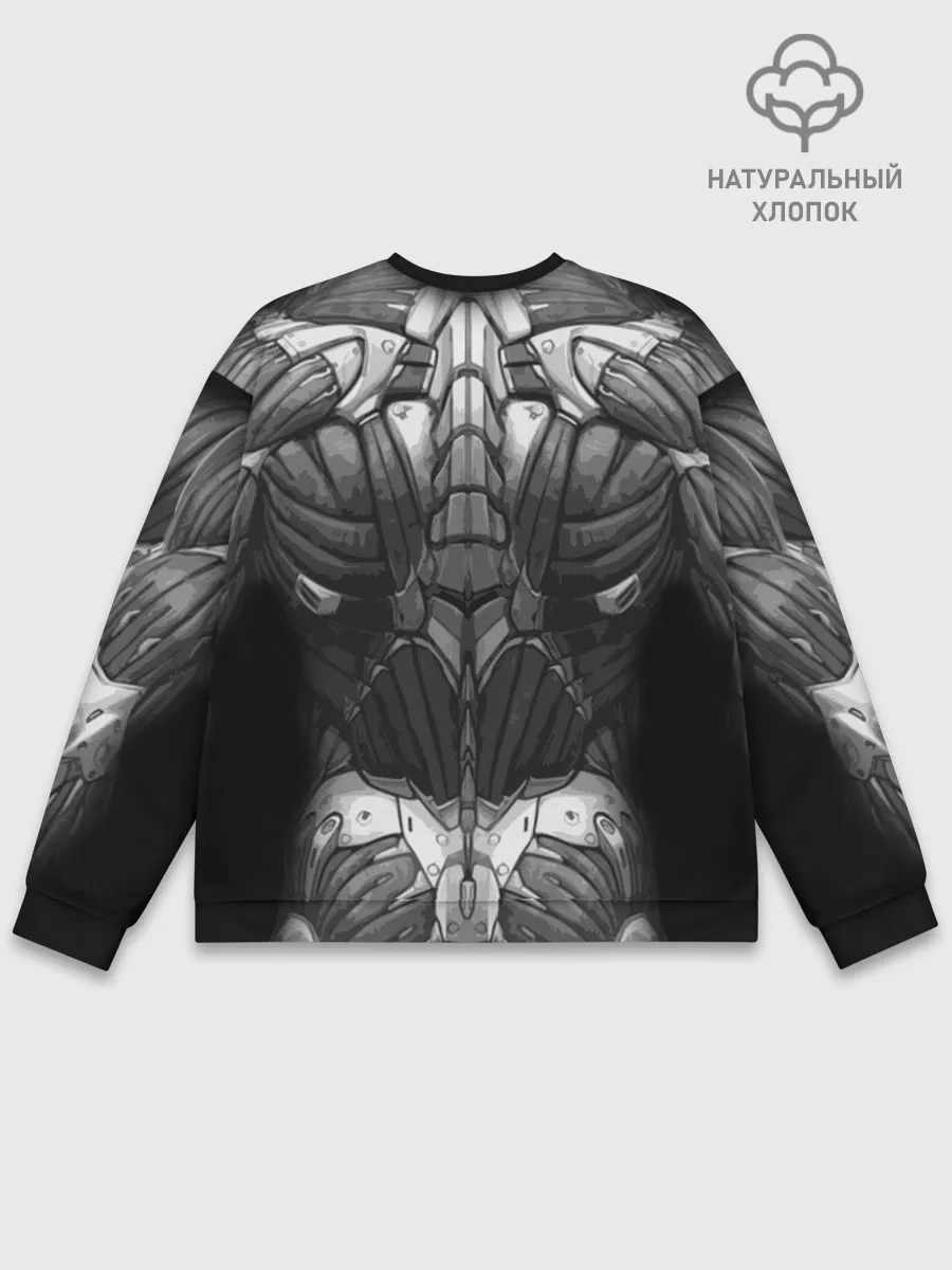 Мужской свитшот базовый / Экзоскелет CRYSIS