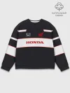 Мужской свитшот базовый / Honda