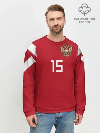 Мужской свитшот базовый / Алексей Миранчук