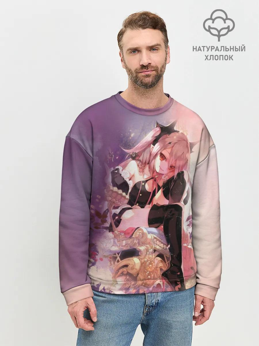 Мужской свитшот базовый / Kururu