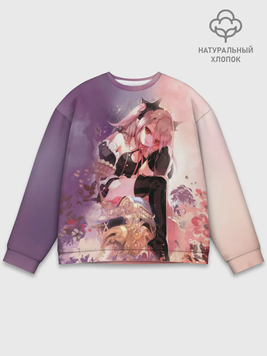 Мужской свитшот базовый / Kururu