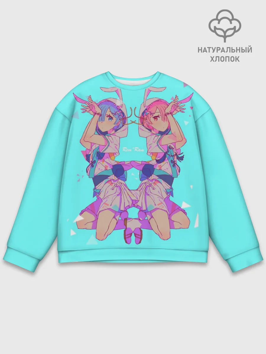 Мужской свитшот базовый / Rem Ram