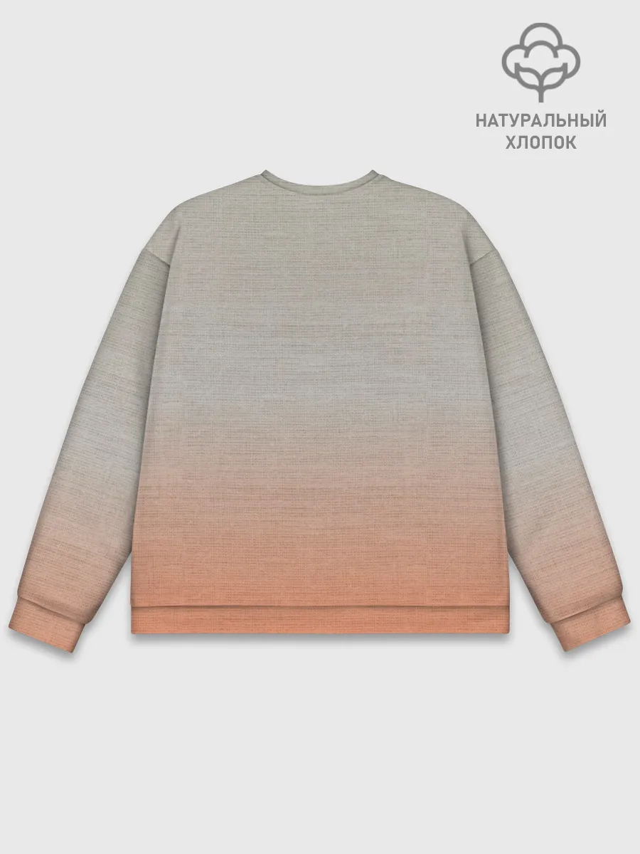 Мужской свитшот базовый / Геодезия тригопункт