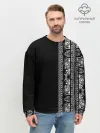 Мужской свитшот базовый / Узор на чёрном