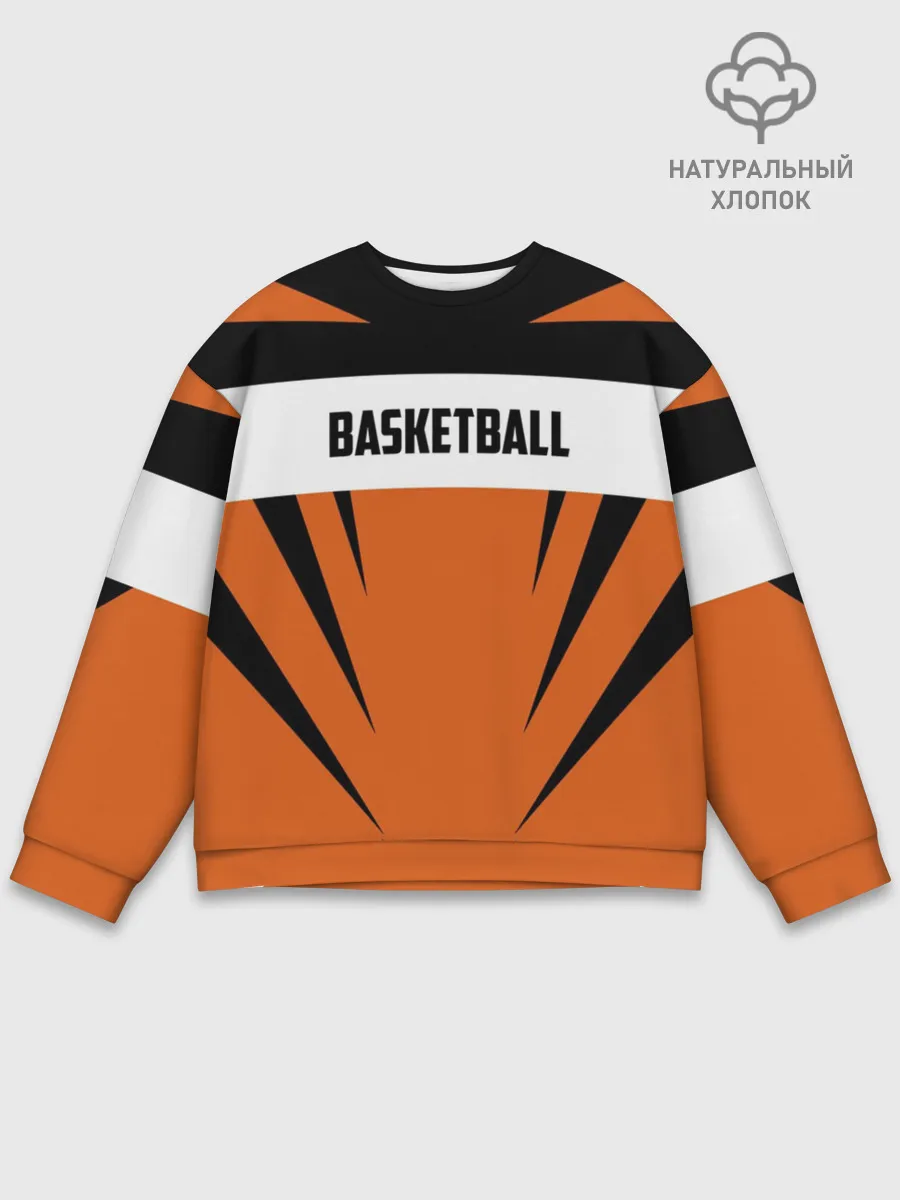 Мужской свитшот базовый / Basketball