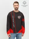 Мужской свитшот базовый / Wrestler