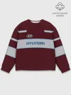 Мужской свитшот базовый / Hyundai