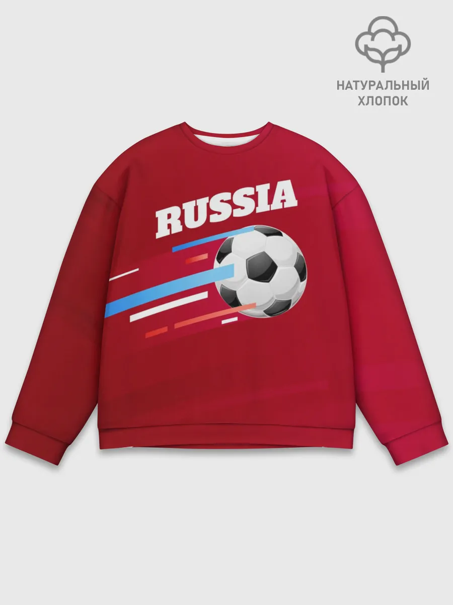Мужской свитшот базовый / Футбол Россия