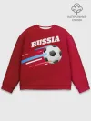 Мужской свитшот базовый / Футбол Россия