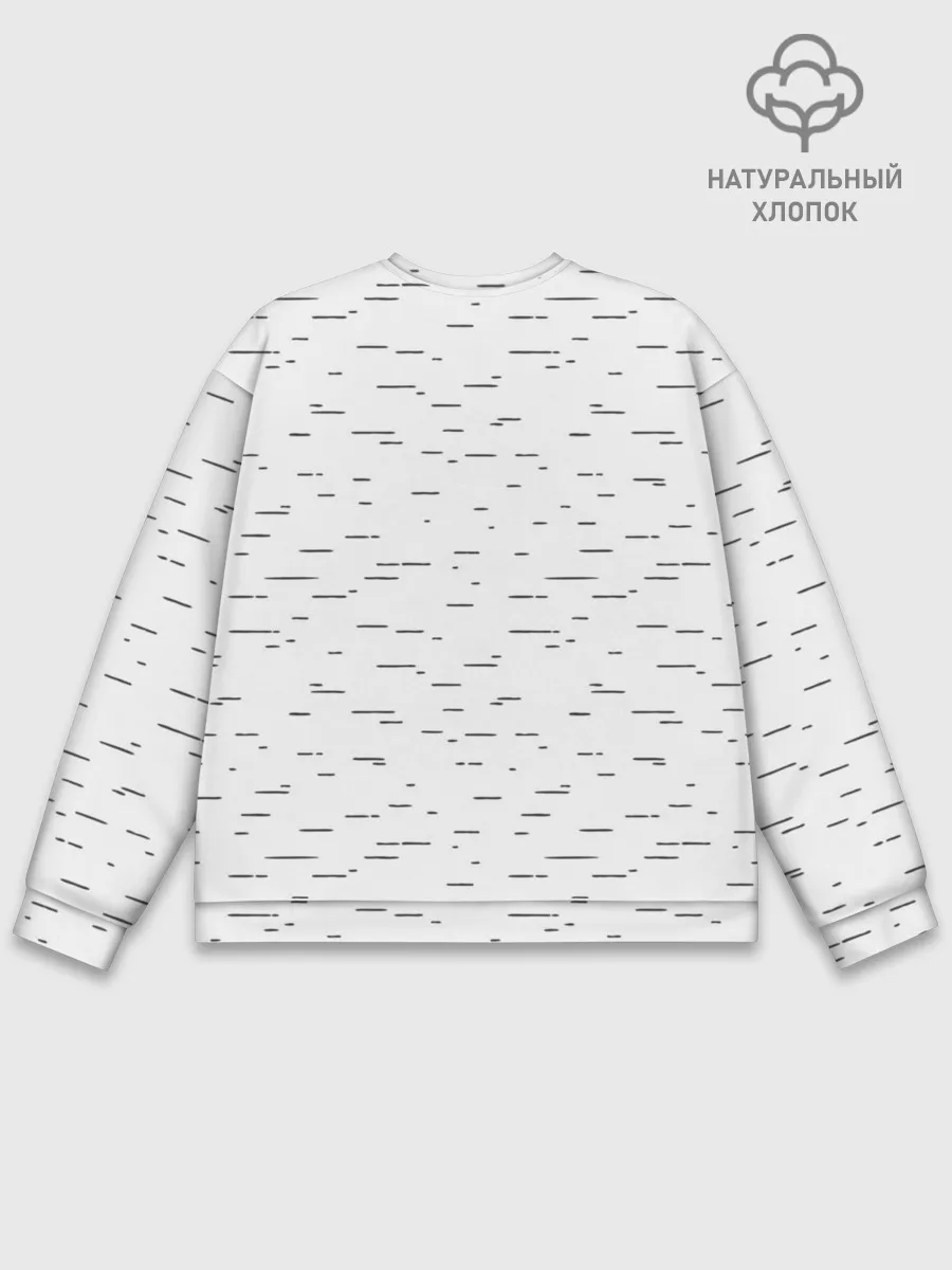 Мужской свитшот базовый / Берёзка
